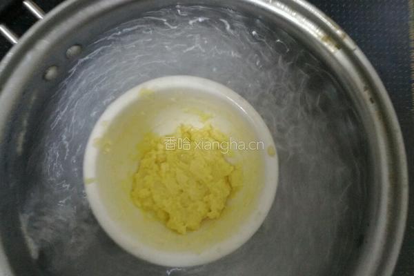 牛乳糖的做法图解3