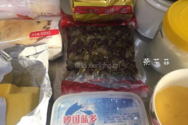 蜜豆乳酪派的做法图解1
