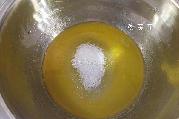 蜜豆乳酪派的做法图解3