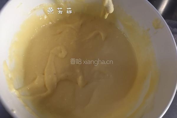 蜜豆乳酪派的做法图解9