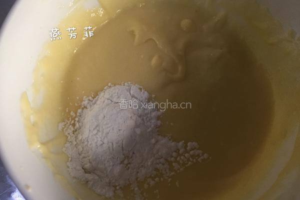 蜜豆乳酪派的做法图解10
