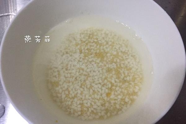 腊八粥的做法图解3