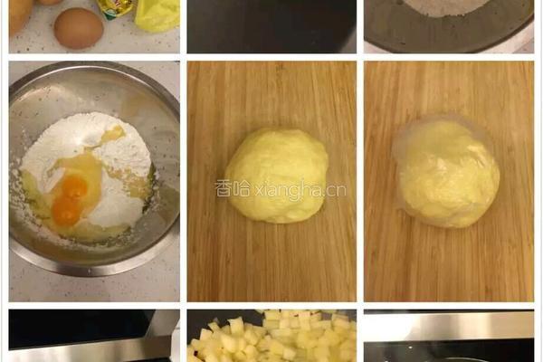 苹果排的做法图解1