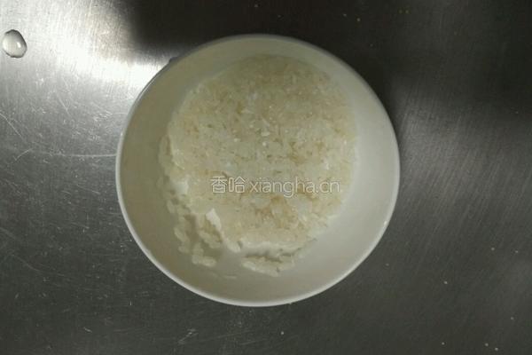 山药红枣大米粥的做法图解1