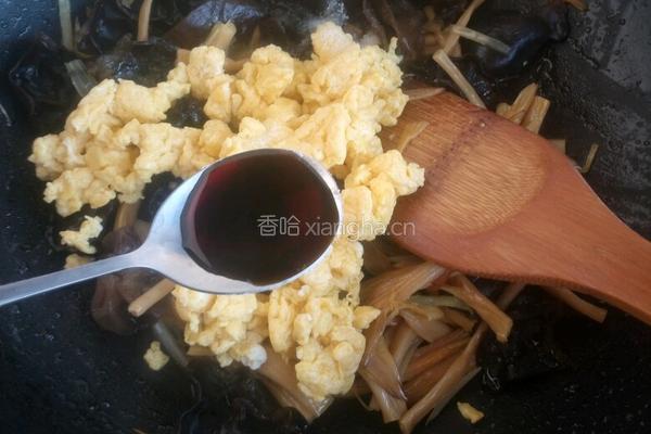 黑木耳炒黄花菜的做法图解19