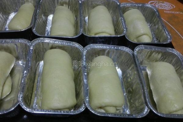 杏仁肉松小土司的做法图解9