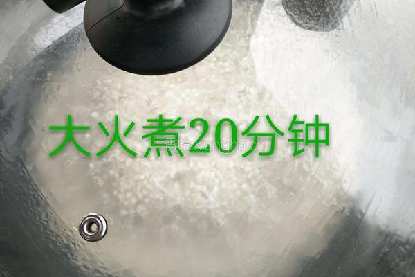 苹果西米露的做法图解5