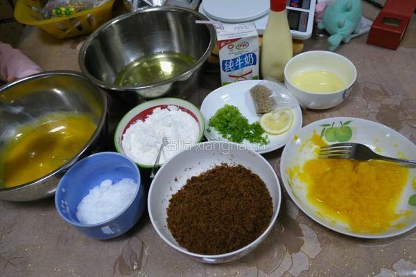 南瓜葱花肉松蛋糕卷的做法图解1