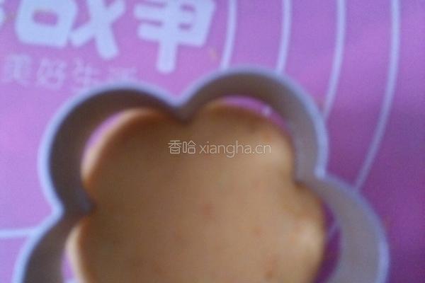 红薯豆沙馅饼的做法图解9