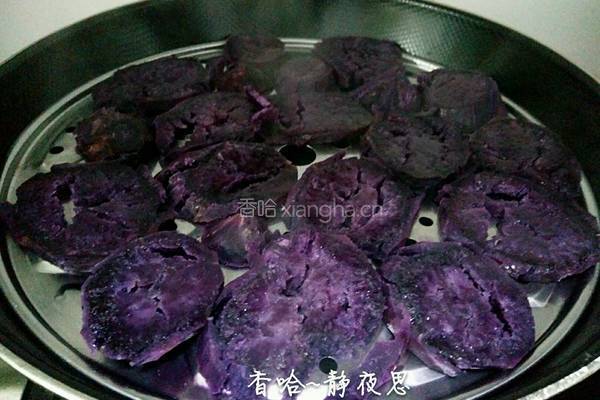 奶香紫薯麻圆的做法图解3