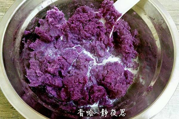 奶香紫薯麻圆的做法图解5