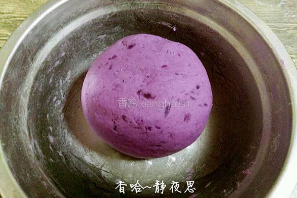 奶香紫薯麻圆的做法图解9