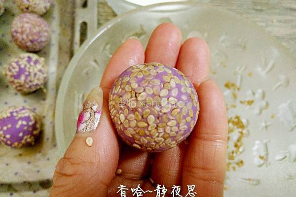 奶香紫薯麻圆的做法图解13