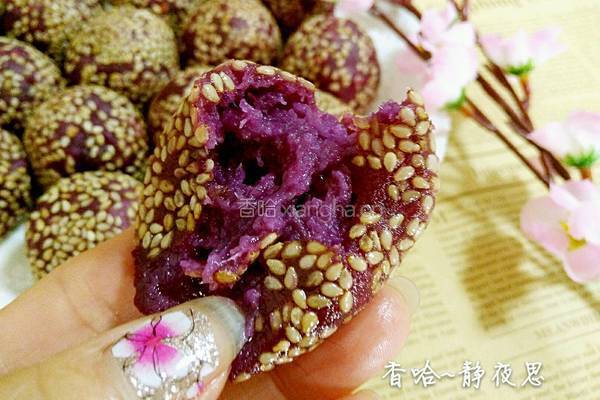 奶香紫薯麻圆的做法图解17