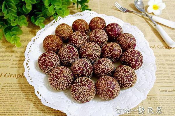 奶香紫薯麻圆的做法图解19