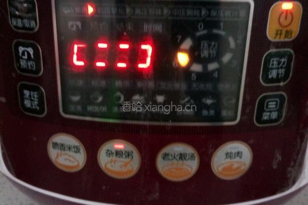 腊八粥的做法图解6