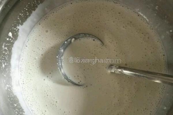 年夜饭_红豆年糕的做法图解7