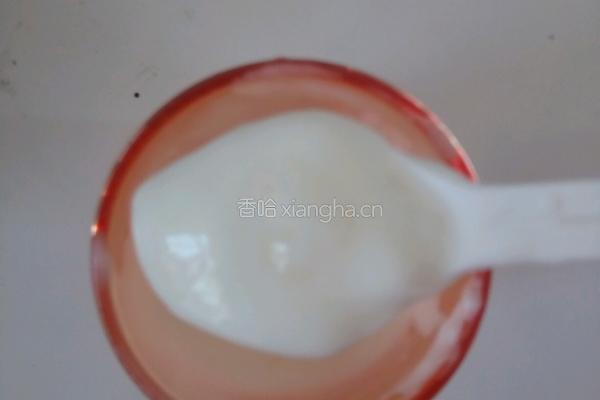 酸奶果冻的做法图解6
