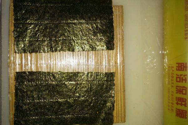 花式爱心寿司的做法图解1