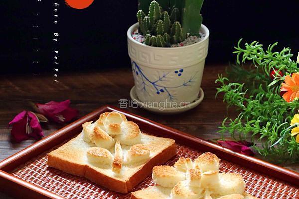 土司花朵的做法图解11