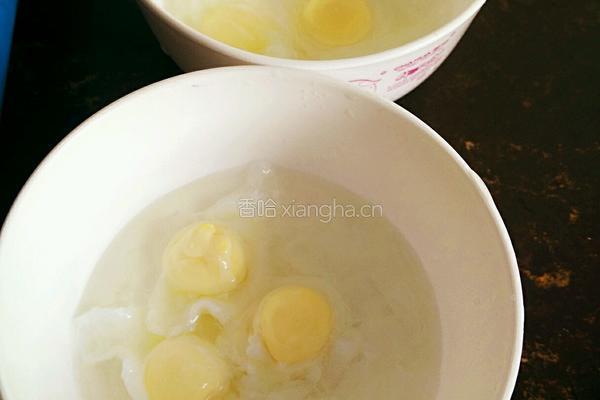南瓜小汤圆的做法图解15