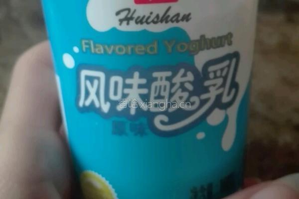 心愿涂层饼干改良版的做法图解2