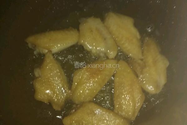酱油鸡翅的做法图解4