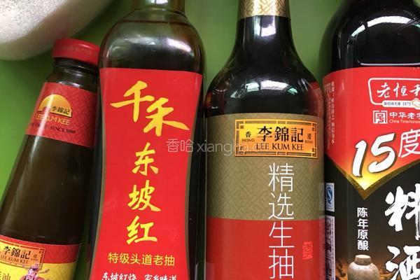 蒜香排骨的做法图解1