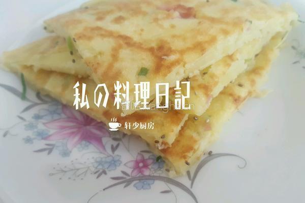 土豆丝培根芝麻蛋饼(3人份少油版)的做法图解11