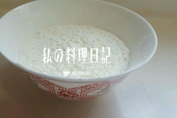 土豆丝培根芝麻蛋饼(3人份少油版)的做法图解1