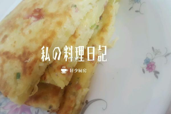 土豆丝培根芝麻蛋饼(3人份少油版)的做法图解12