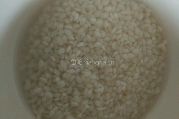 糯米丸子的做法图解1