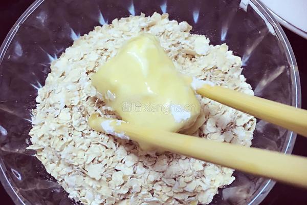 燕麦酥皮香蕉的做法图解4