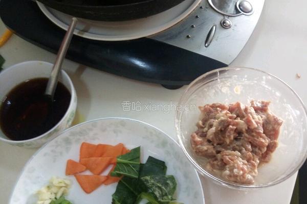 自制熘肉段的做法图解8