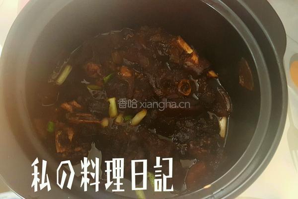 红烧羊肉白萝卜煲的做法图解6