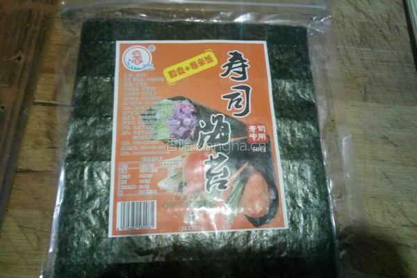 特制紫菜包饭的做法图解4
