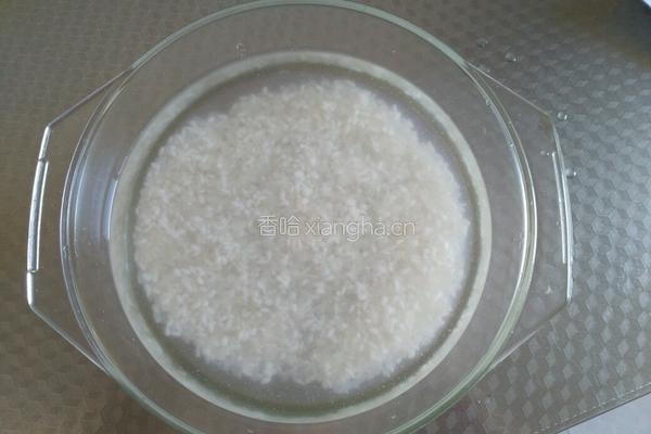 咸味腊八粥的做法图解2
