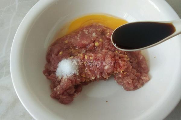 荠菜饺子的做法图解3