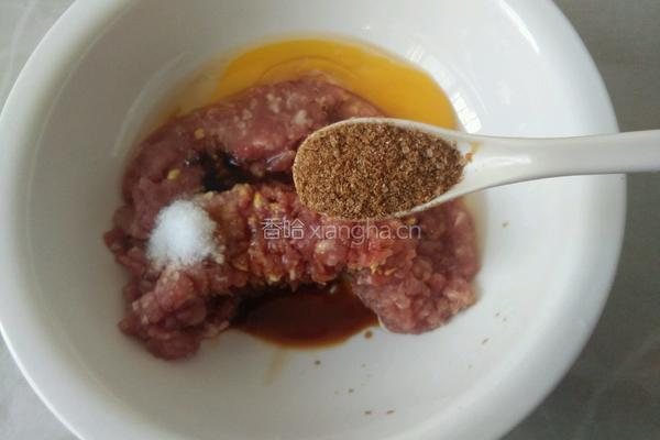 荠菜饺子的做法图解4