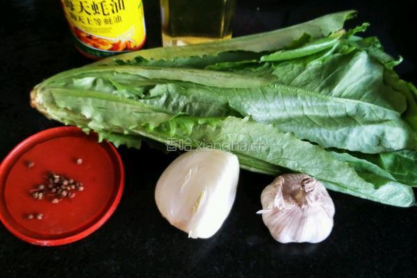 蚝油油麦菜的做法图解1