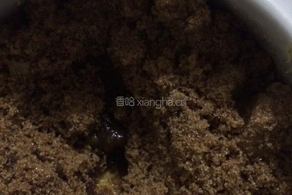 红糖姜茶的做法图解4
