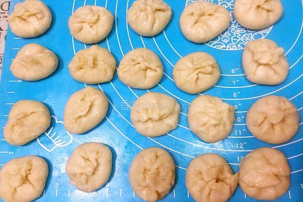 绿豆金沙饼的做法图解9
