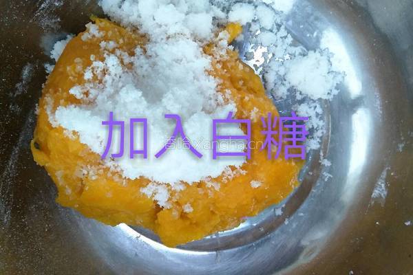 南瓜糯米饼的做法图解2