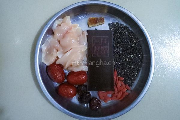 鸡胸肉炖阿胶的做法图解1