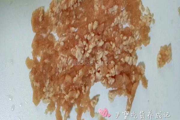 宝宝辅食肉沫山药粥的做法图解2