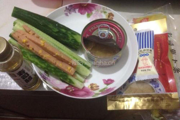 金枪鱼寿司的做法图解1