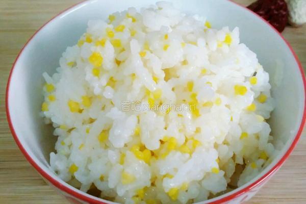 小碴子白米饭的做法图解15