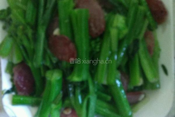 芥兰炒腊味的做法图解7