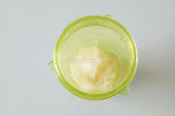 柚子土豆泥的做法图解5