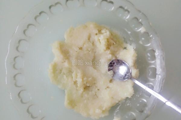 柚子土豆泥的做法图解9